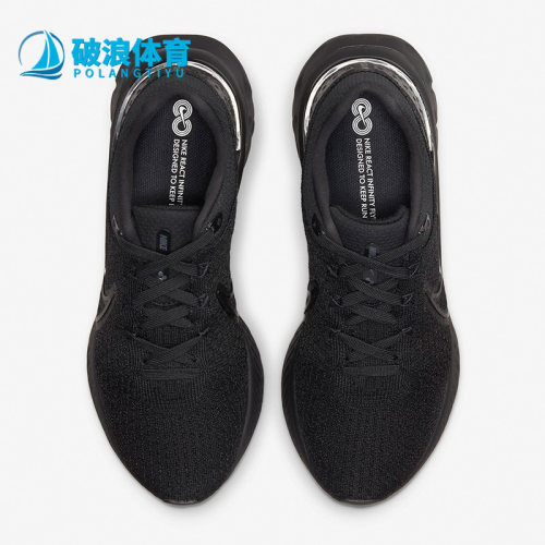 Nike/耐克男子低帮跑步鞋