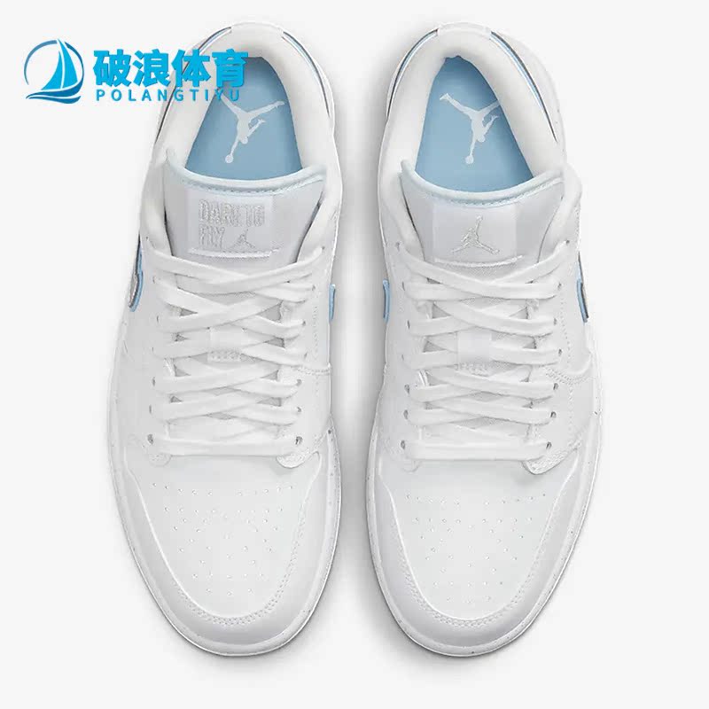 Nike/耐克正品新款Air Jordan 1 Low SE女子运动板鞋FB1874-101