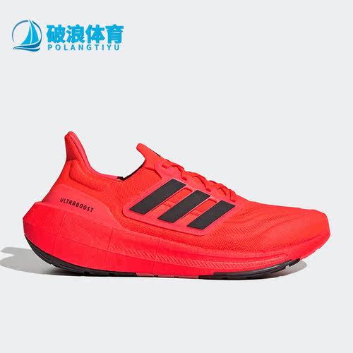 阿迪达斯正品男女跑步鞋
