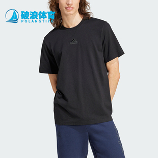 ALL T恤IR5266 Adidas T男士 运动短袖 阿迪达斯正品 SZN