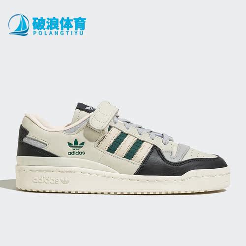 阿迪达斯正品男女篮球鞋