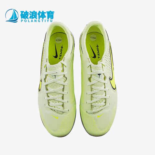 Nike/耐克正品LEGEND 9 PRO 男子足球鞋抓地钉鞋DA1192-705