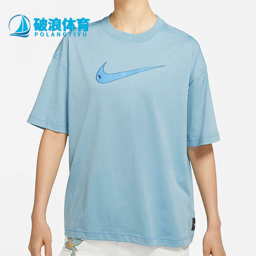 Nike/耐克正品夏季新款女子运动休闲宽松圆领短袖T恤 DM6212-494