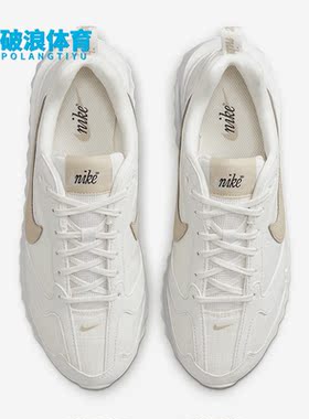 Nike/耐克正品夏Air Max Dawn女子运动休闲鞋DX5655-100