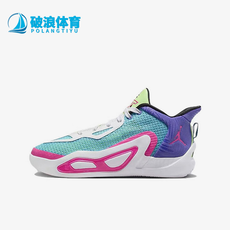 Nike/耐克正品JORDAN TATUM 1 GS女子大童篮球鞋FV0172-400 童鞋/婴儿鞋/亲子鞋 运动鞋 原图主图