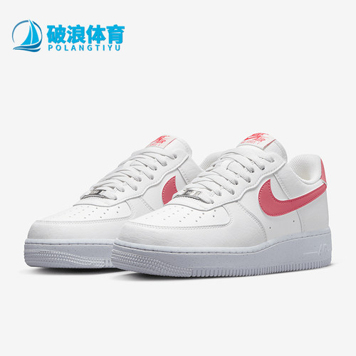 Nike/耐克女士空军一号板鞋