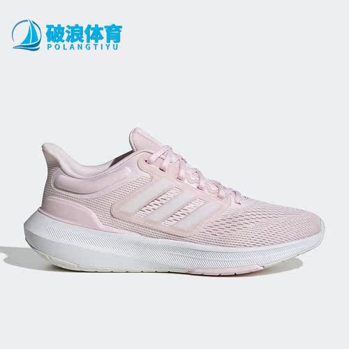 阿迪达斯正品男女跑步鞋