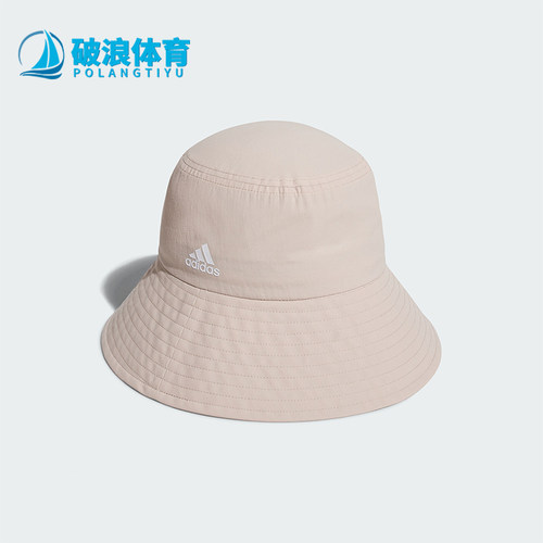 阿迪达斯女士遮阳渔夫帽