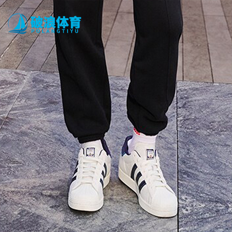 Adidas/阿迪达斯正品三叶草FEIFEI 女士休闲运动板鞋ID1139