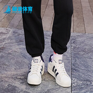 女士休闲运动板鞋 三叶草FEIFEI ID1139 阿迪达斯正品 Adidas