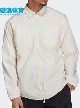 Adidas/阿迪达斯正品三叶草男子运动休闲长袖衬衫H33495