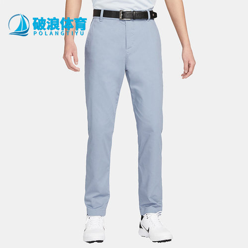 Nike/耐克男士高尔夫长裤
