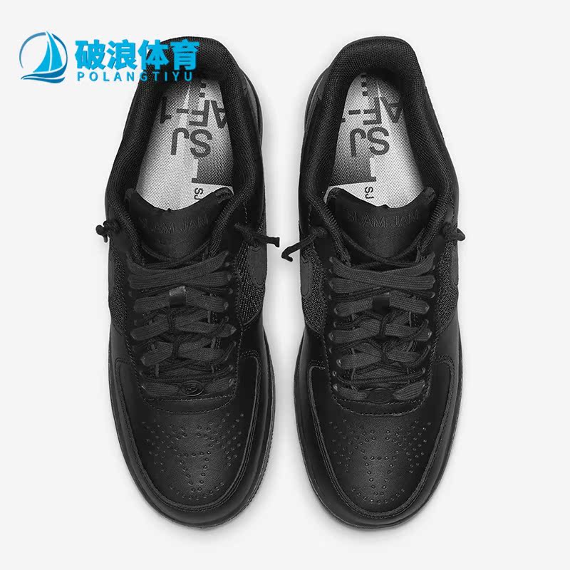 Nike/耐克休闲低帮板鞋