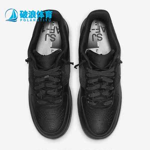 Nike/耐克正品Air Force 1 LowSP男女同款运动休闲低帮板鞋DX5590