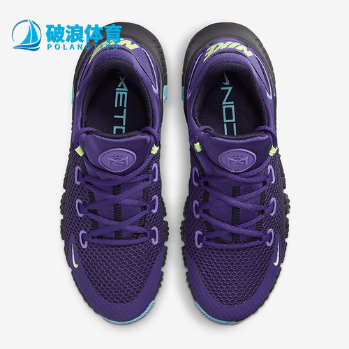 耐克女子舒适运动跑步鞋