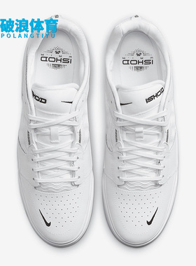 Nike/耐克正品新款SB Ishod PRM L男女运动低帮板鞋DZ5648-101