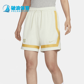 耐克正品 FB8426 Sabrina FIT女士篮球运动透气短裤 020 Dri Nike