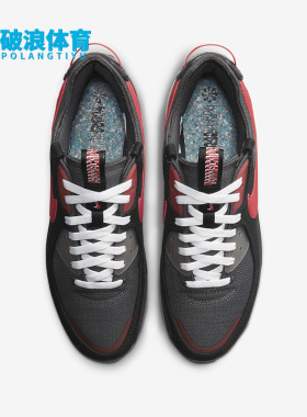 Nike/耐克正品AirMax Terrascape90男子运动休闲鞋DV7413-003