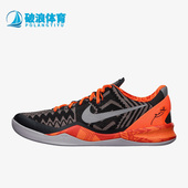 583112 Nike 001 男士 减震防滑耐磨低帮篮球鞋 耐克正品 新款