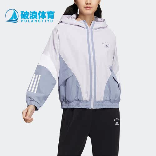 阿迪达斯女子运动夹克