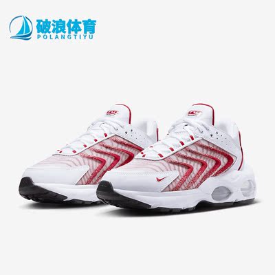 Nike耐克正品男子气垫跑步鞋
