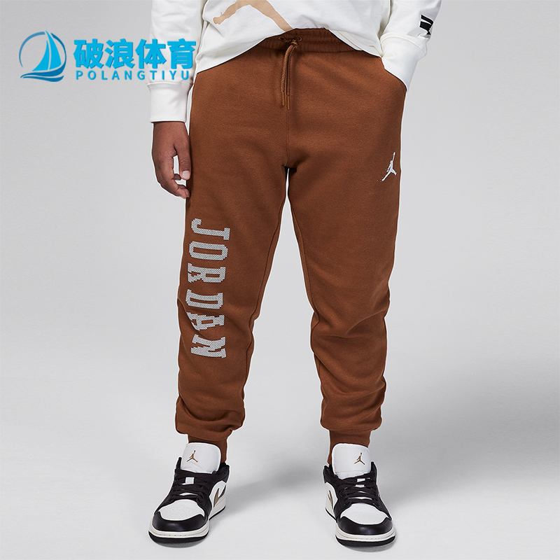 Nike/耐克大童运动长裤