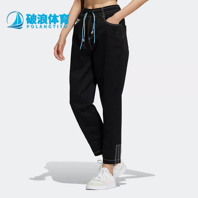 阿迪达斯女子运动休闲长裤