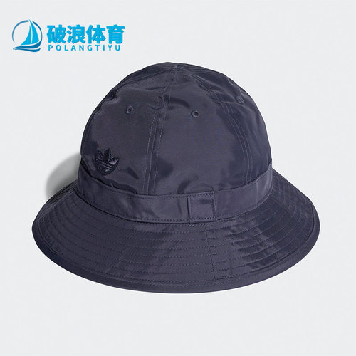 Adidas/阿迪达斯男女渔夫帽