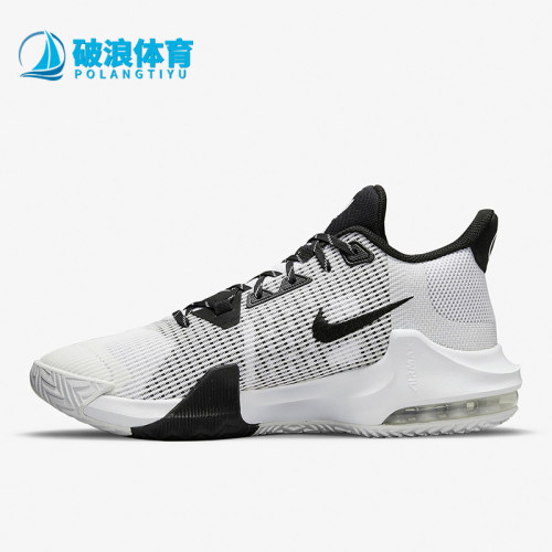 Nike/耐克正品Air Max Impact 3男士缓震篮球鞋DC3725-100