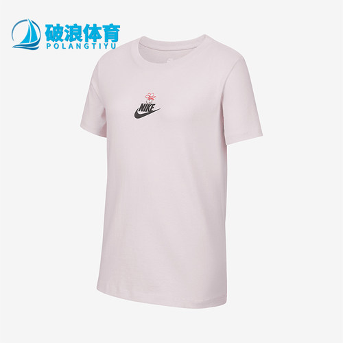 Nike/耐克大童圆领柔软T恤