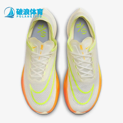 Nike/耐克正品男子跑步鞋