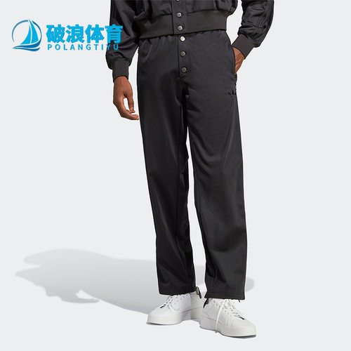 阿迪达斯男子运动长裤