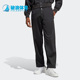 Adidas IA2432 VERSION男子运动长裤 阿迪达斯正品 三叶草BLUE