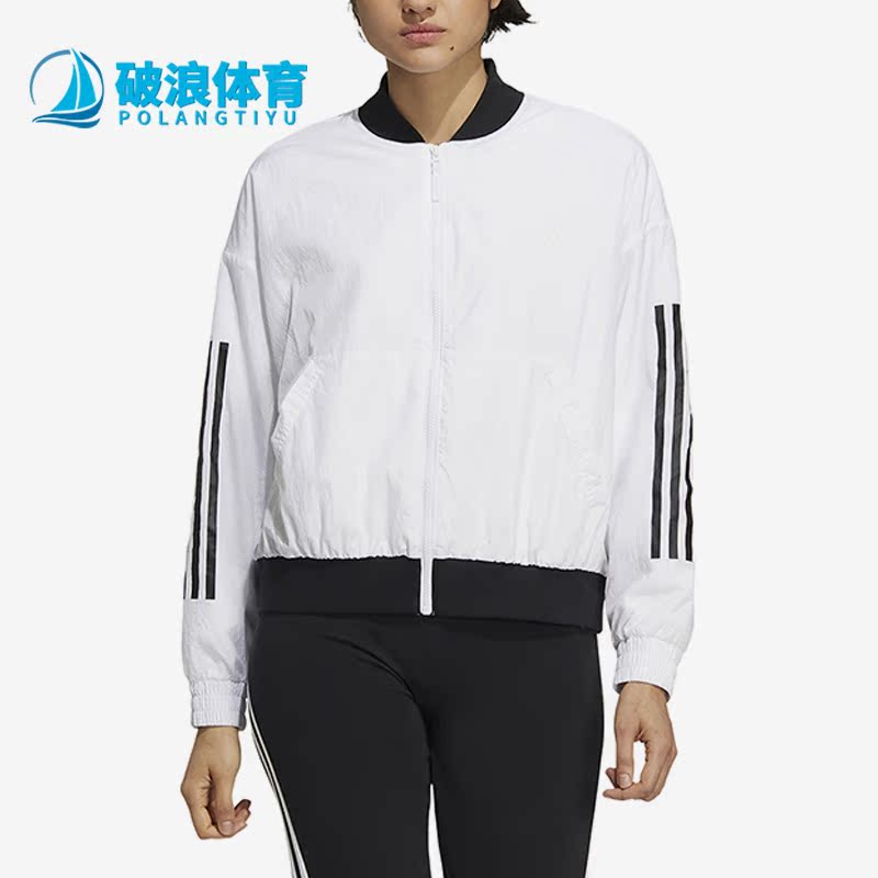 阿迪达斯正品女子外套