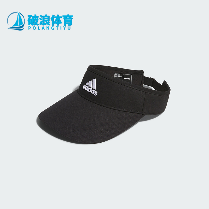 阿迪达斯女士运动遮阳空顶帽