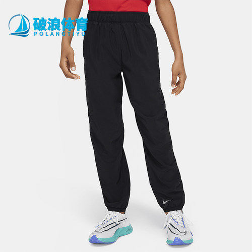 Nike耐克正品大童运动长裤