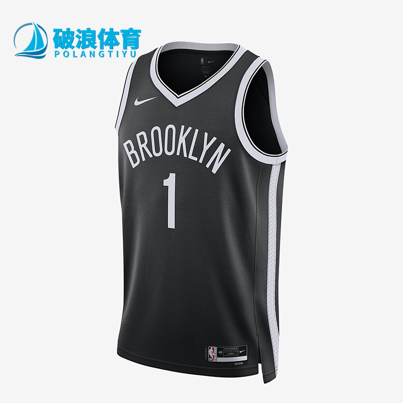 Nike/耐克正品男士篮球球衣