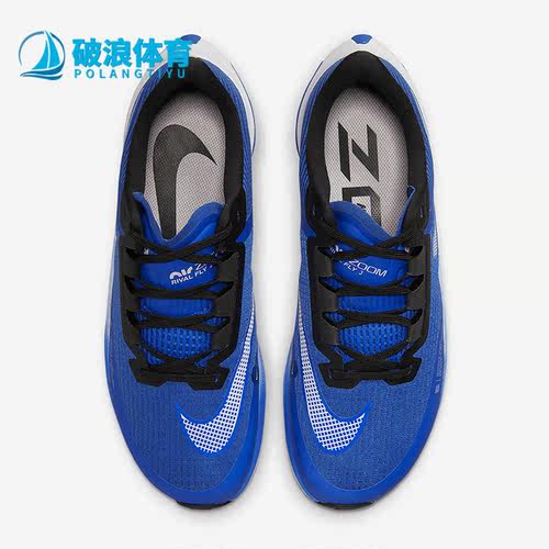 Nike/耐克正品Air Zoom Rival Fly 3男子缓震跑步鞋CT2405-402