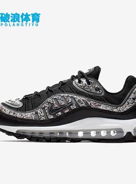 Nike/耐克正品Air Max 98女子锻炼运动时尚跑步鞋AV4417-001