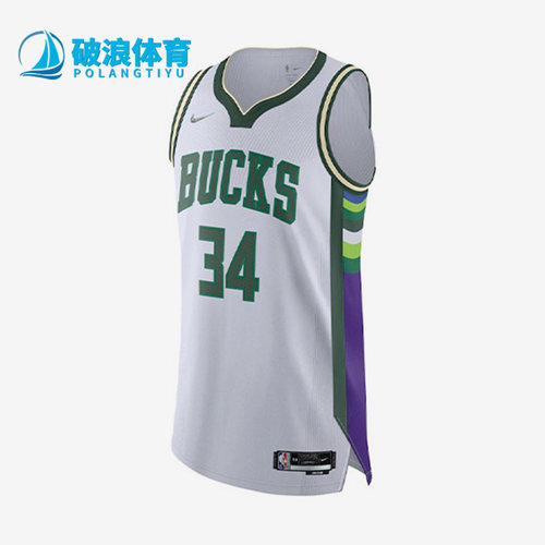 Nike/耐克正品夏季新款男子篮球比赛运动球衣T恤DB3638-100