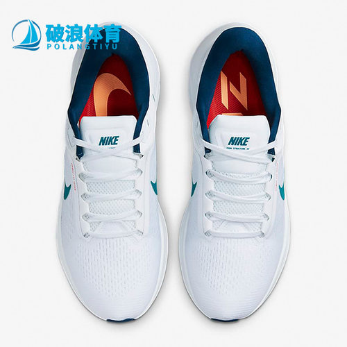 耐克男女回弹缓震公路跑步鞋