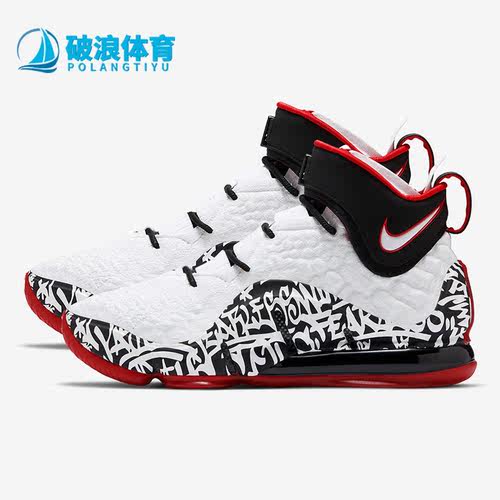 耐克中帮减震休闲鞋运动鞋篮球鞋