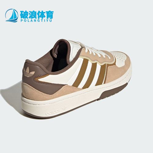 阿迪达斯正品情侣款休闲板鞋