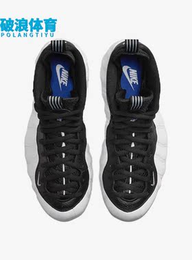 Nike/耐克正品Air Foamposite One男子实战篮球鞋DV0815-100