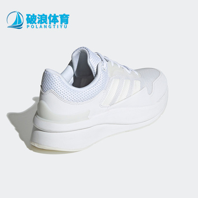 阿迪达斯正品女子跑步鞋