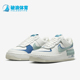 耐克正品 耐磨运动鞋 AF1 Nike Shadow 女士经典 DZ1847 101