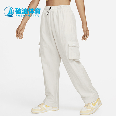 Nike/耐克女士运动休闲工装裤