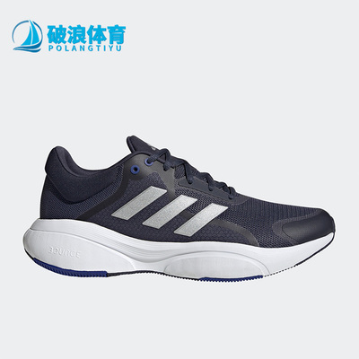阿迪达斯男子运动跑步鞋