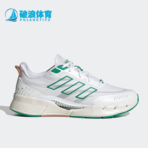 Adidas/阿迪达斯男女跑步鞋