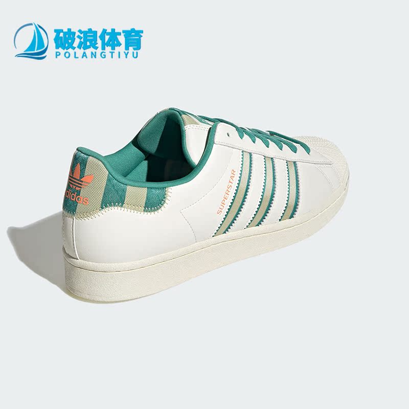 阿迪达斯正品男女休闲板鞋